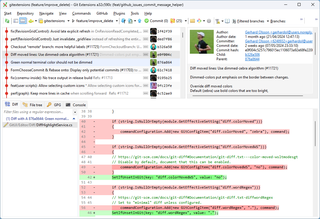 _images/commit_diff_view.png